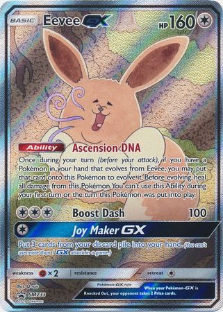 Pikachu GX & Eevee GX Special Collection GX Box. - Eevee GX - SM233