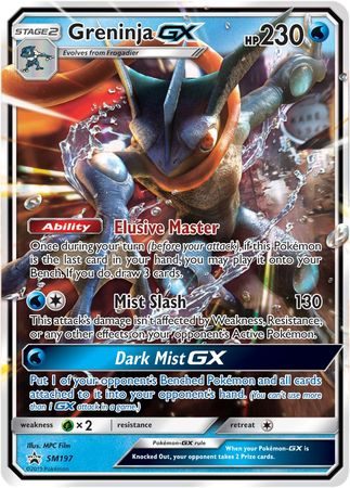 Greninja GX - SM197 - JUMBOkort