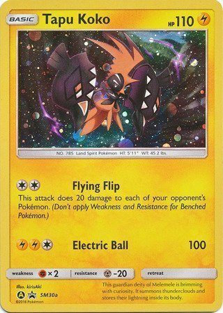 Tapu Koko - SM30a