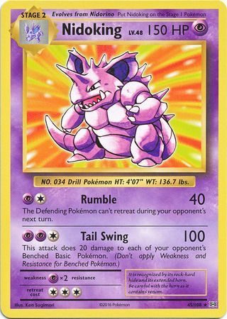 Nidoking - 45/108 - Non Holo