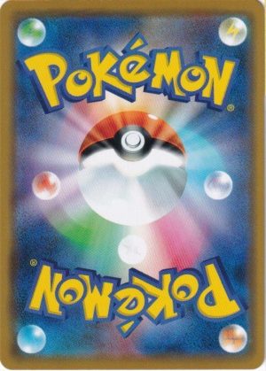 Pokemons loppefund nr. 122 - Bagside