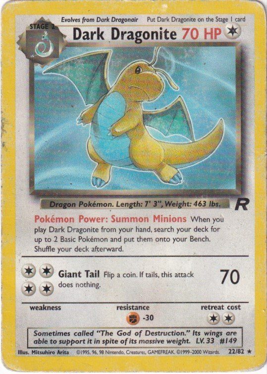 Pokemons loppefund nr. 167 - Forside