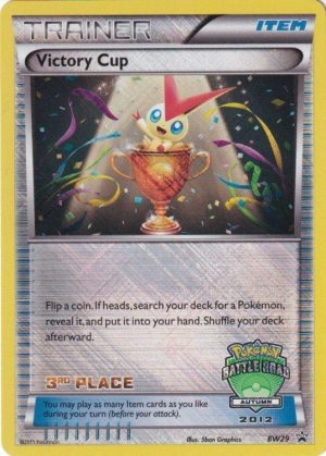 Pokemons loppefund nr. 20 - Forside