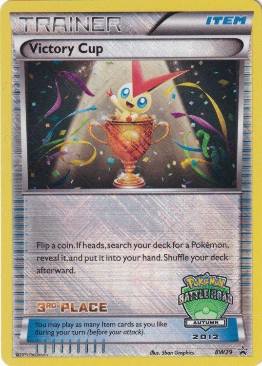 Pokemons loppefund nr. 20 - Forside