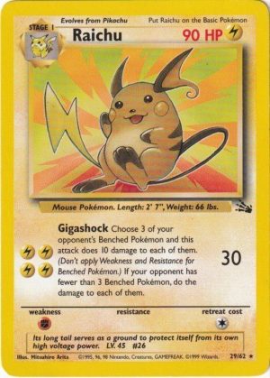 Pokemons loppefund nr. 200 - Forside