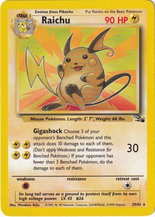 Pokemons loppefund nr. 200 - Forside