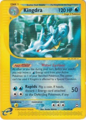 Pokemons loppefund nr. 203 - Forside