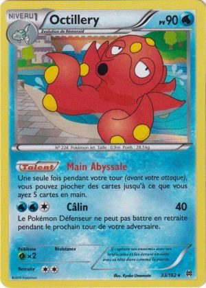 Pokemons loppefund nr. 216 - Forside