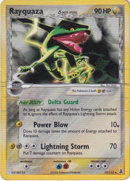 Pokemons loppefund nr. 217