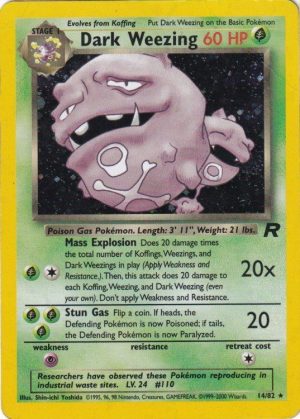 Pokemons loppefund nr. 22 - Forside