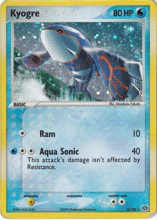 Pokemons loppefund nr. 224 - Forside