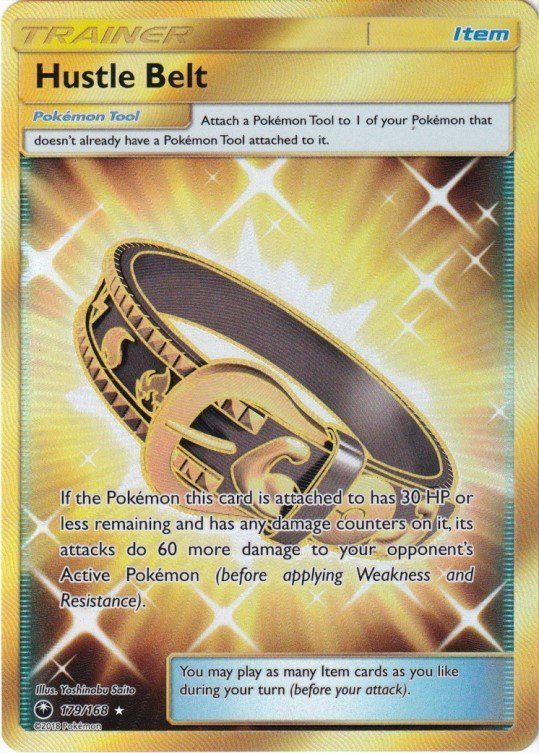 Pokemons loppefund nr. 227 - Forside