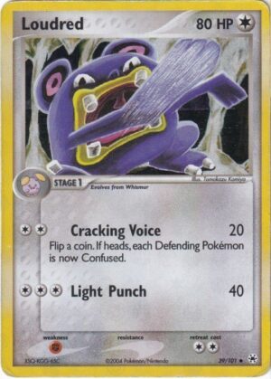 Pokemons loppefund nr. 235 - Forside