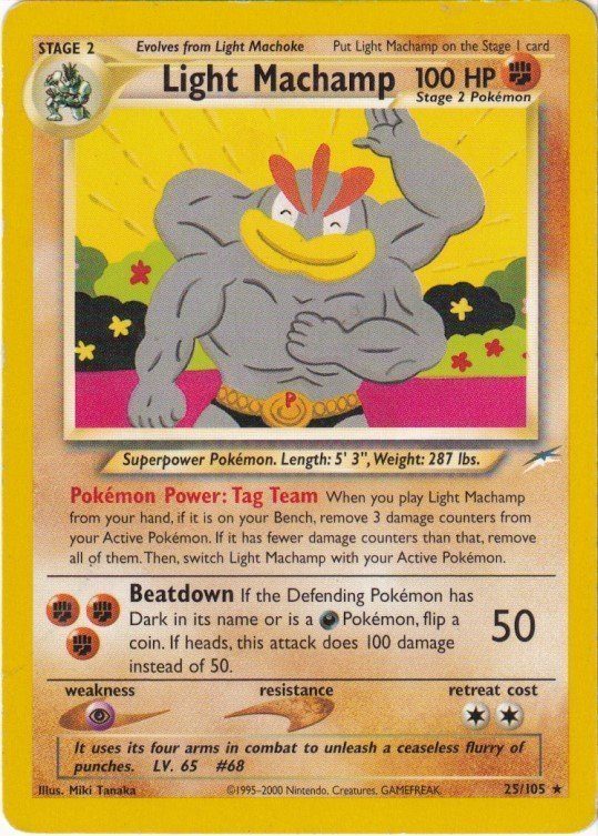 Pokemons loppefund nr. 239 - Forside