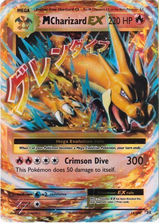 Pokemons loppefund nr. 241 - Forside