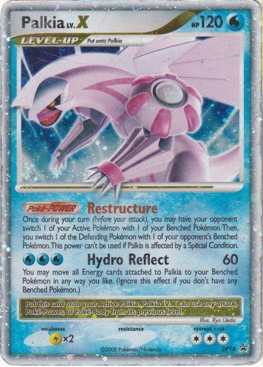Pokemons loppefund nr. 242