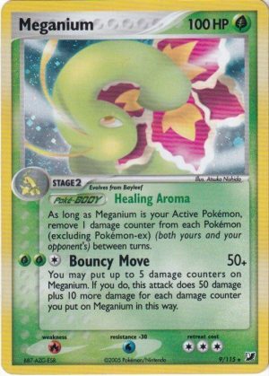 Pokemons loppefund nr. 267 - Forside