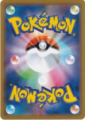 Pokemons loppefund nr. 288 - Bagside