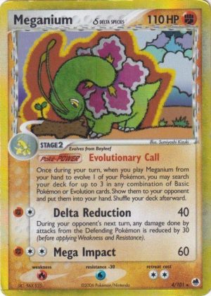 Pokemons loppefund nr. 29 - Forside