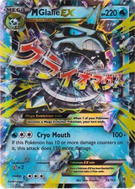 Pokemons loppefund nr. 295 - Forside