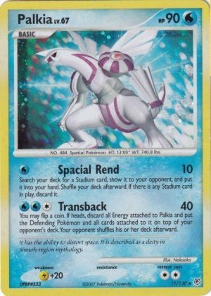 Pokemons loppefund nr. 32 - Forside