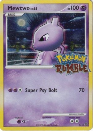 Pokemons loppefund nr. 51 - Forside