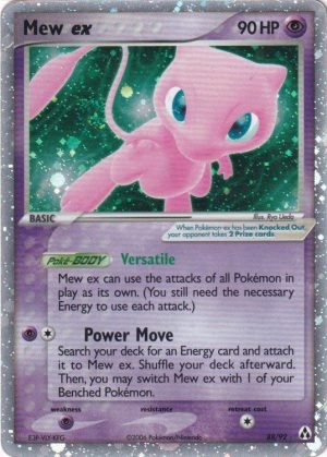 Pokemons loppefund nr. 53 - Forside