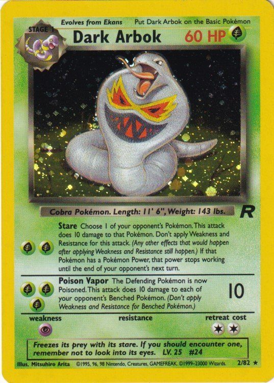 Pokemons loppefund nr. 66 - Forside