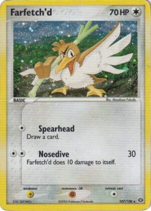 Pokemons loppefund nr. 79 - Forside