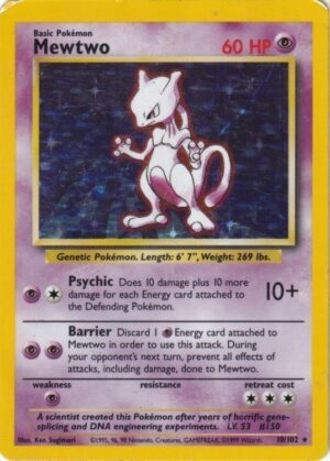 Pokemons loppefund nr. 82 - Forside