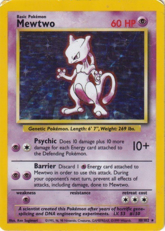 Pokemons loppefund nr. 82 - Forside