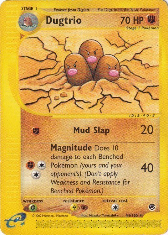 Pokemons loppefund nr. 92