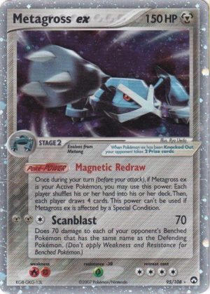 Pokemons loppefund nr. 95 - Forside