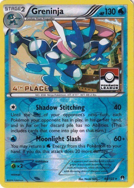 Pokemons loppefund nr. 301 - Forside