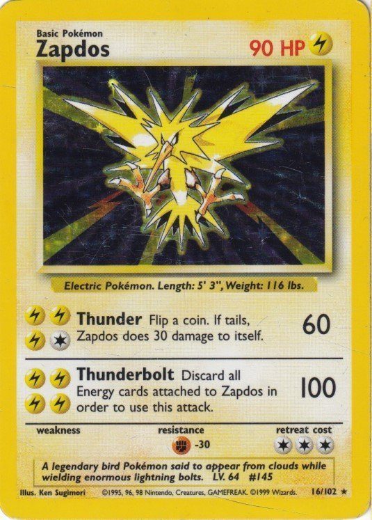 Pokemons loppefund nr. 316 - Forside