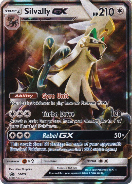 Pokemons loppefund nr. 321