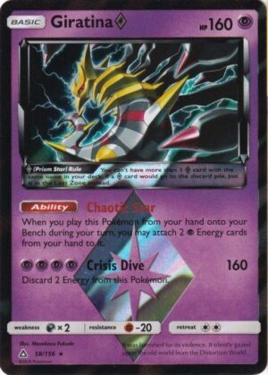 Pokemons loppefund nr. 329 - Forside