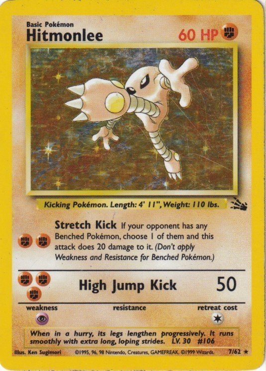 Pokemons loppefund nr. 331