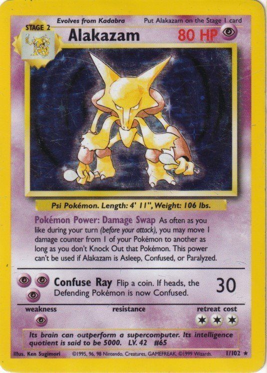 Pokemons loppefund nr. 332