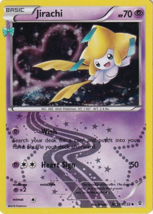 Pokemons loppefund nr. 334