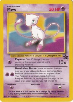 Pokemons loppefund nr. 342 - Forside