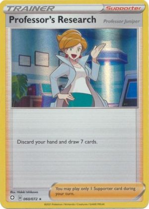 Professor's Research - 060/072 - Line Holo