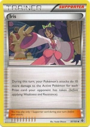 Iris - 81/101