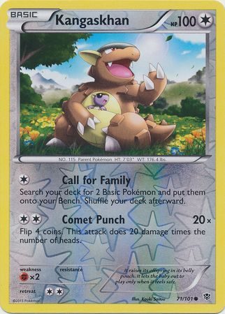 Kangaskhan - 71/101 - Reverse
