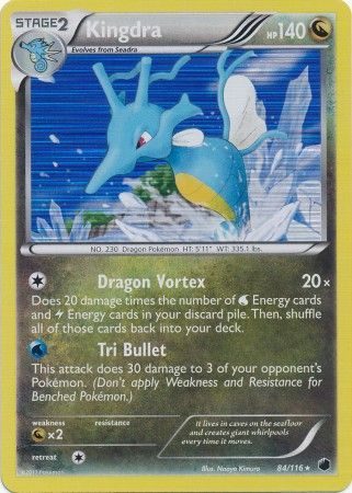 Kingdra - 84/116 (Holo)
