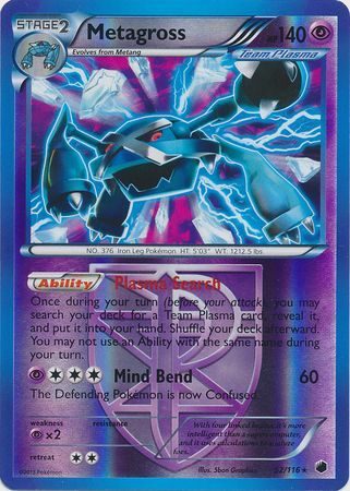 Metagross (Team Plasma) - 52/116 - Reverse