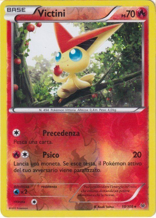 Pokemons loppefund nr. 366 - Forside