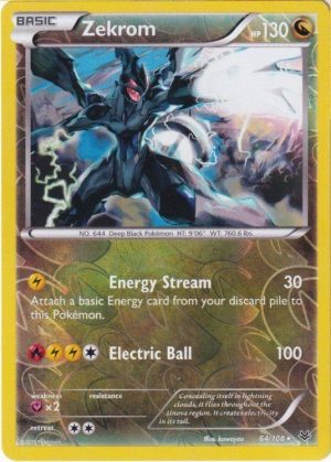 Pokemons loppefund nr. 367 - Forside