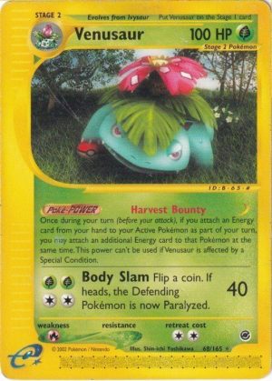 Pokemons loppefund nr. 392 - Forside