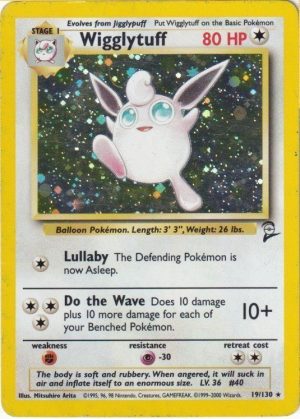 Pokemons loppefund nr. 397 - Forside